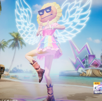 《和平精英》寻找和平时髦精，晒出你的夏日蹦迪穿搭