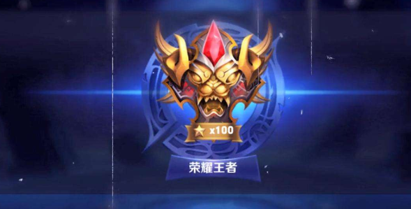 王者荣耀微信游戏名片功能上线公告