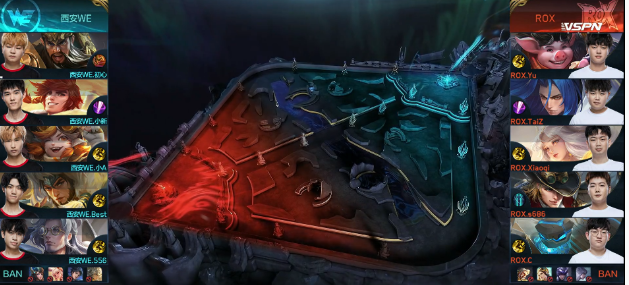 王者荣耀世冠杯赛事，WE对阵ROX第二局比赛战报