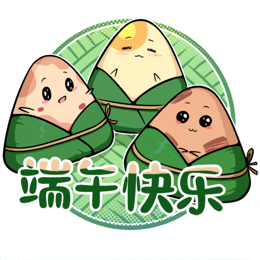 《和平精英》端午节豪礼大放送 参与活动送永久头像框、帅气套装