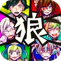 饿狼游戏