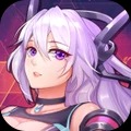 兵器少女