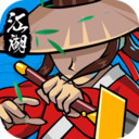 一笑江湖