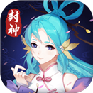 飞剑魔斩