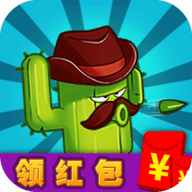 僵尸猎手