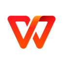 WPS Office完整版