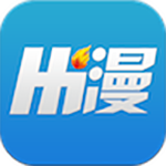 嗨漫2021最新版