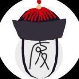 废文网免广告版