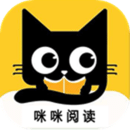 咪咪阅读手机版