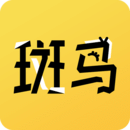 斑马次元漫v1.2.0