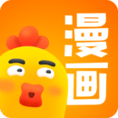 小鸡漫画最新app