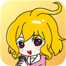友画说v2.3.6