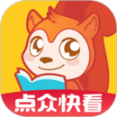快看小说2020
