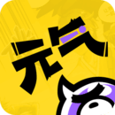 元气阅读安卓最新版