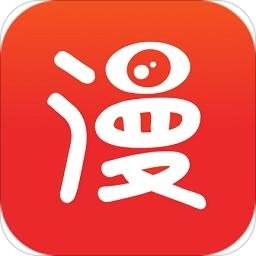 漫画屋