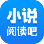 小说阅读吧