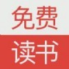 大美书网2022最新版