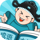 成语大探花红包版