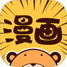 车漫画2023最新版