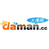 大漫网2023最新版