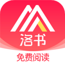 怡阅小说最新版