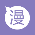 爱漫之家旧版本