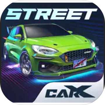 carxstreet最新版