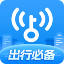 WiFi万能钥匙免费版