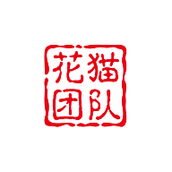 花猫画质助手9.6