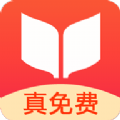 梦岛小说软件