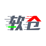 软件仓库2023