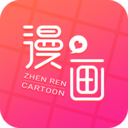 非常爱漫画网2023