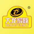 汇智动漫2.1app