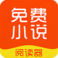 思兔阅读正版app