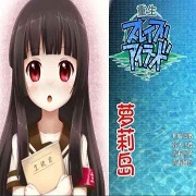 重生萝莉岛最新版