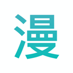 趣看漫画正版app