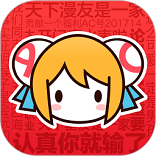 acfun动漫