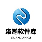 枭瀚软件库2023最新版