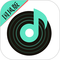 声玩音乐2023最新版