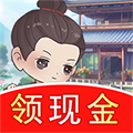 江南生活赚钱极速版
