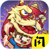 除夕大作战v1.4.1安卓版