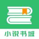 快看免费小说app