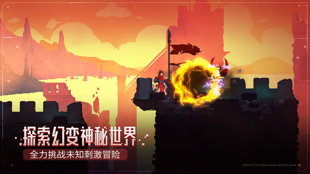 重生细胞Dead cells