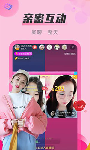 sky直播apk