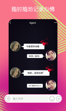 丝瓜视频app污版