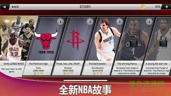 NBA2K20游戏