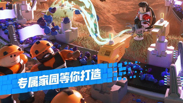 roblox中文2022最新版