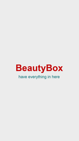 beautybox安卓v2.1