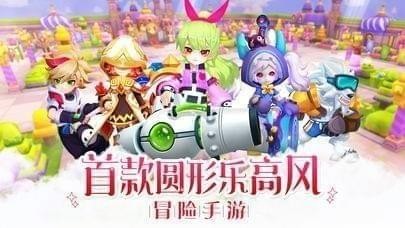 枫色幻想免费版