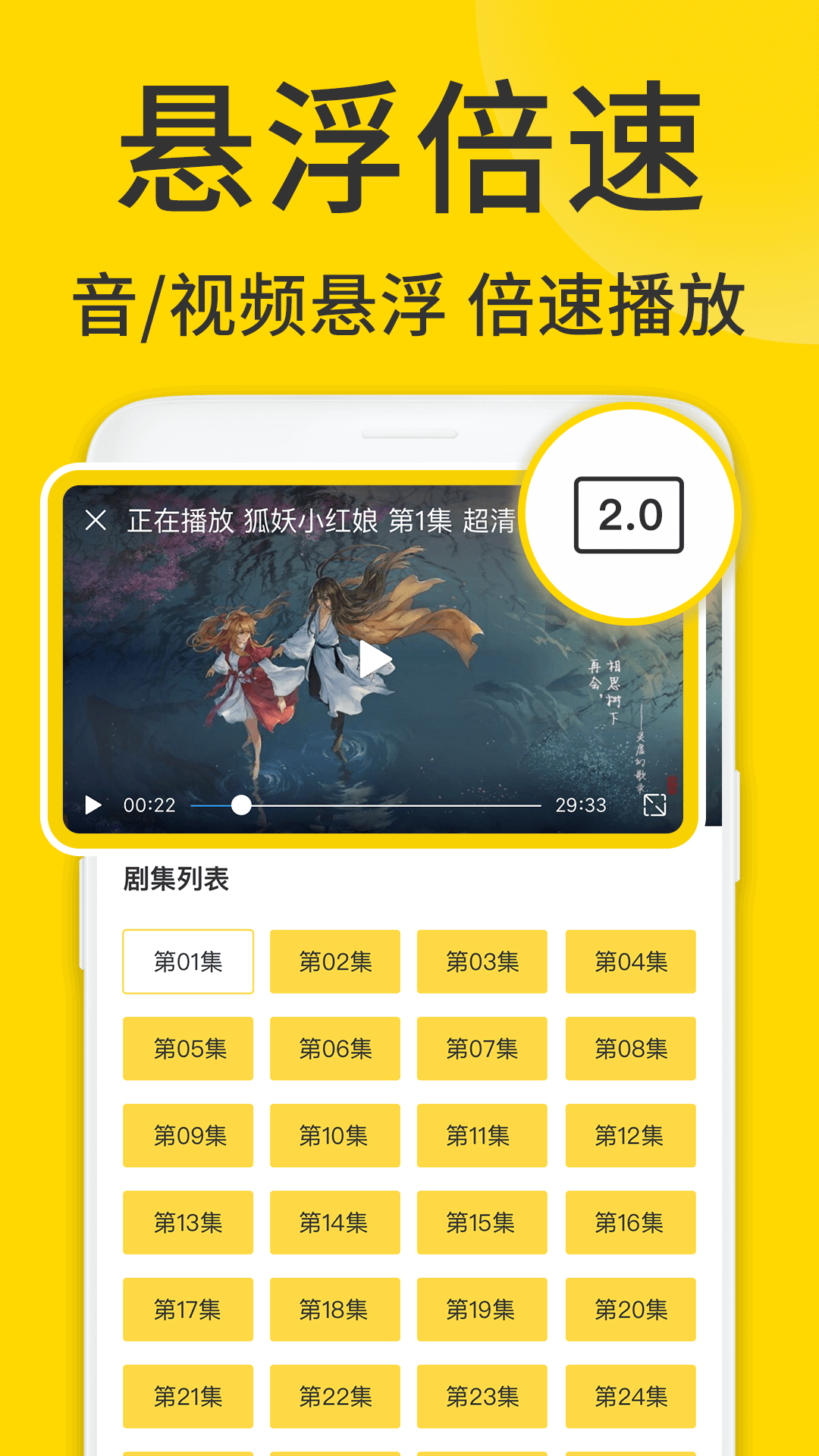 viax浏览器最新版